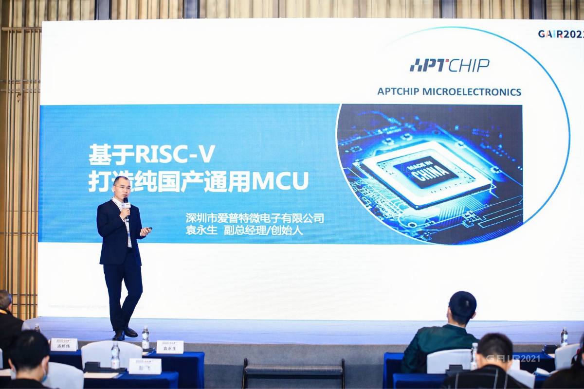 威客电竞·(中国)VK GAMING