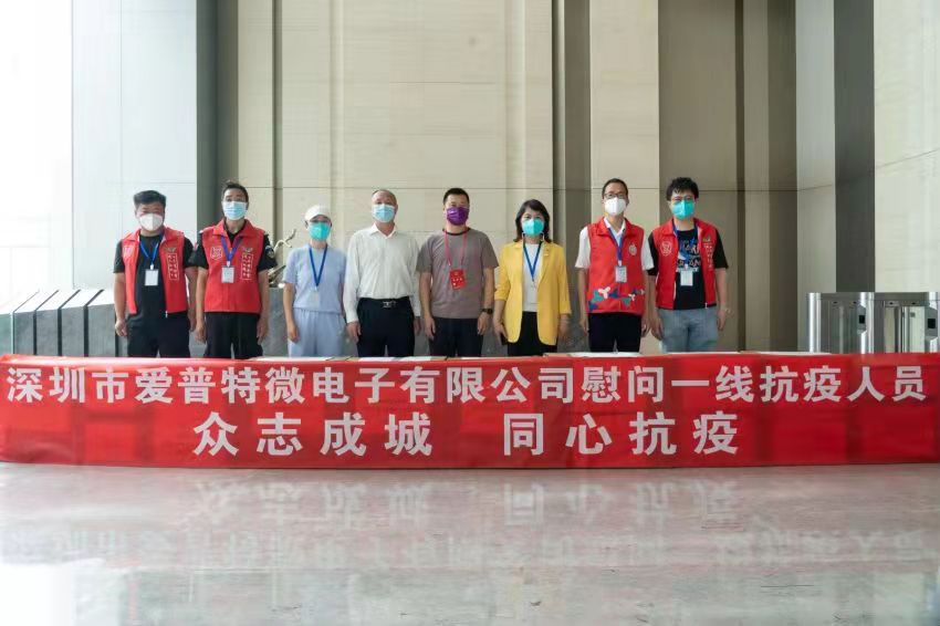 威客电竞·(中国)VK GAMING