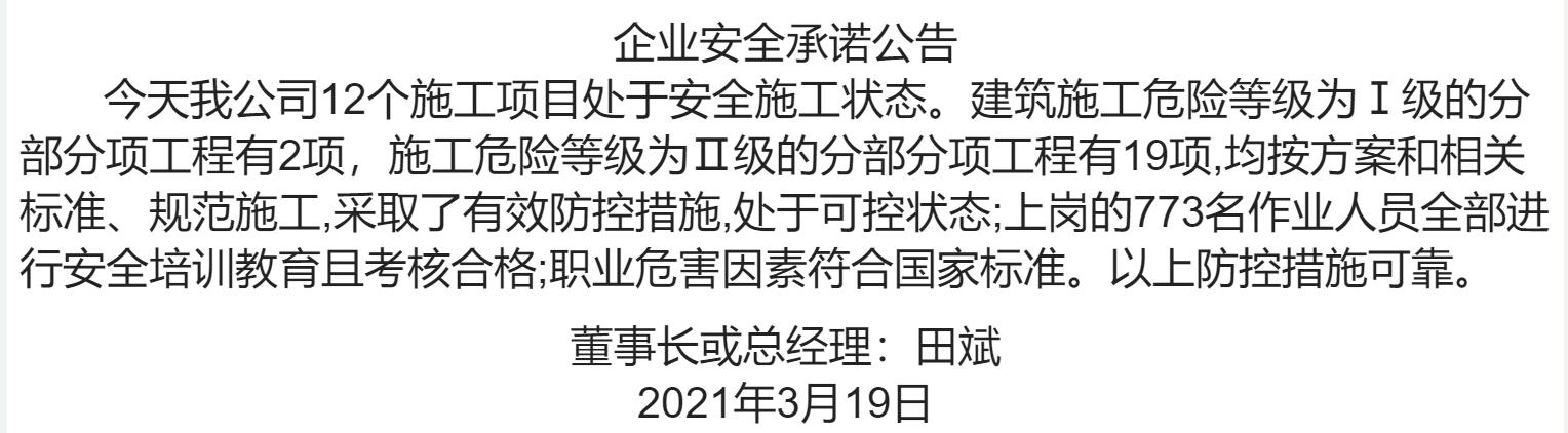1-21031Z94H4641