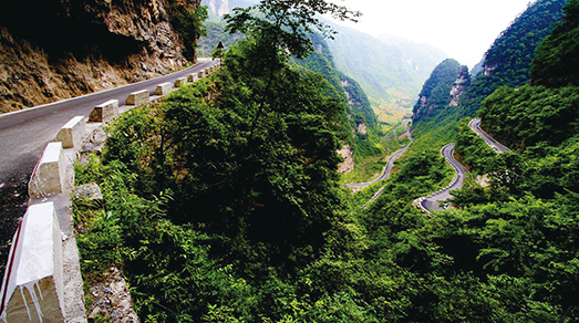 贵州绥阳县游览公路(图1)