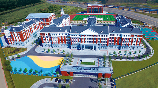 北京师范大学大连普湾从属学堂及国际教育互换(图1)