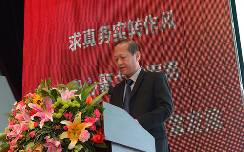 求真求实 凝心聚力 推动新宝GG集团高质量发展(图2) 求真求实 凝心聚力 推动新宝GG集团高质量发展(图2)