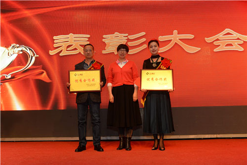求真求实  凝心聚力  推动新宝GG集团高质量发展(图17)
