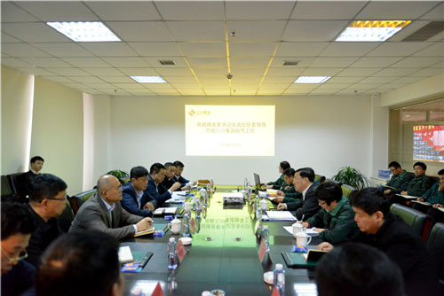区委书记徐克军及区各局辅导在新宝GG集团召开现(图1)