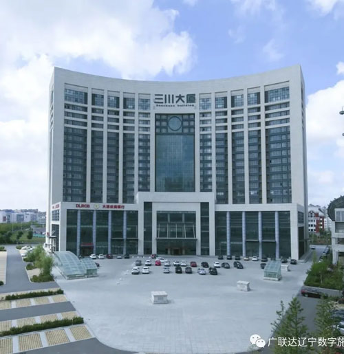 CCTV采访|广联达约请大连新宝GG与全国优良企业代表分享数字化转型经验(图5)