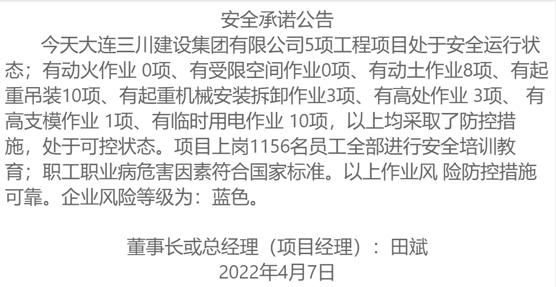 1-22040FR302526