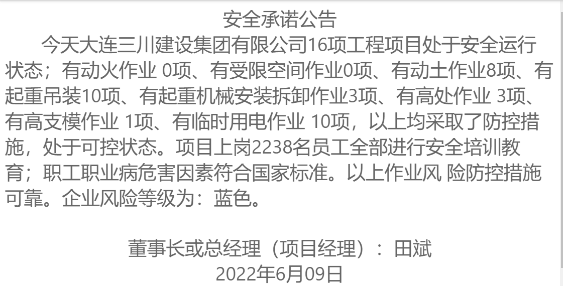 1-22060Z91013C9