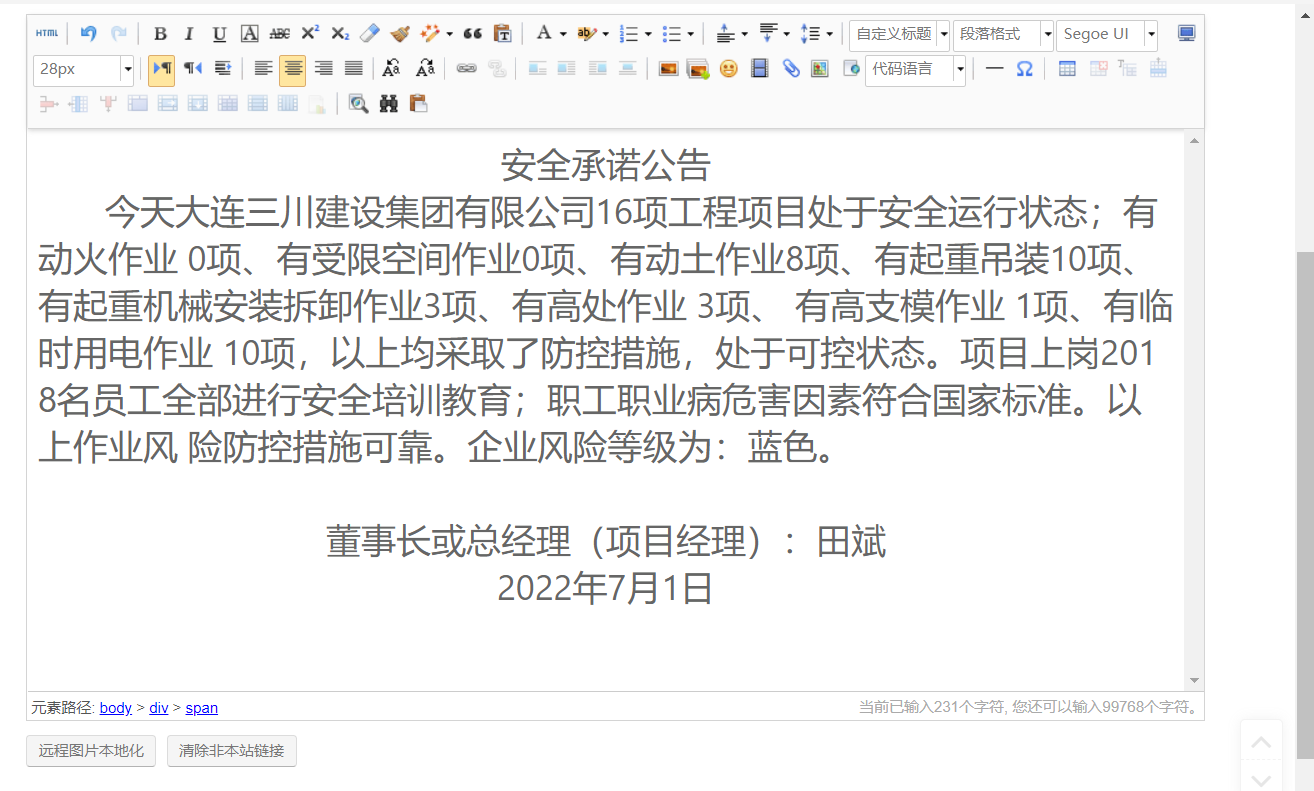 1-220F115342L51