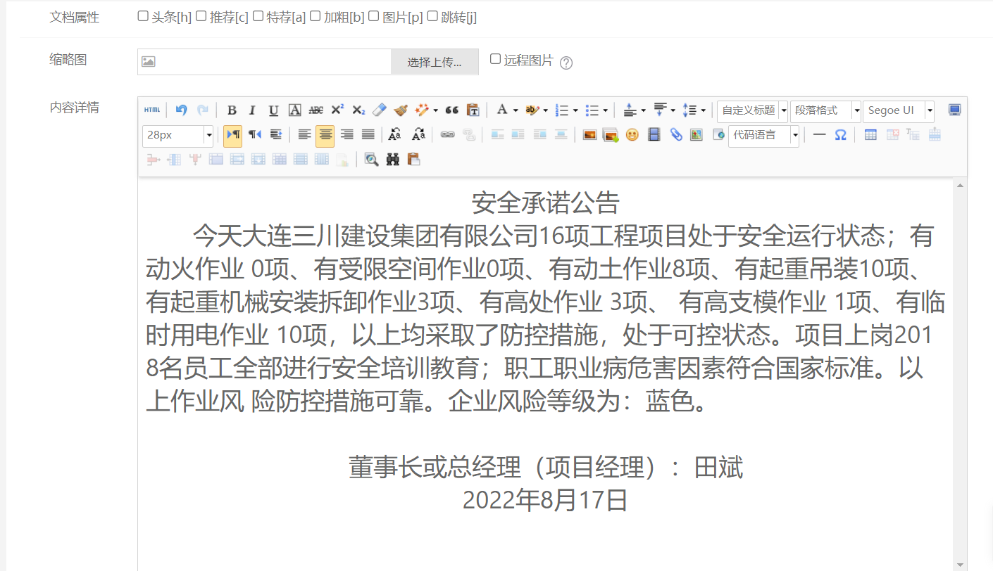 1-220QFT335J7