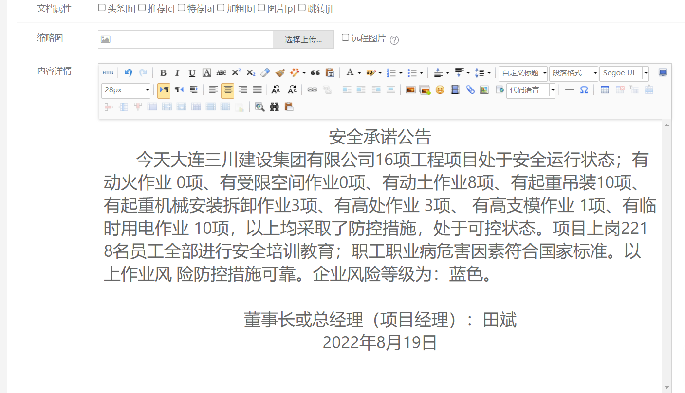 1-220QZR032B5