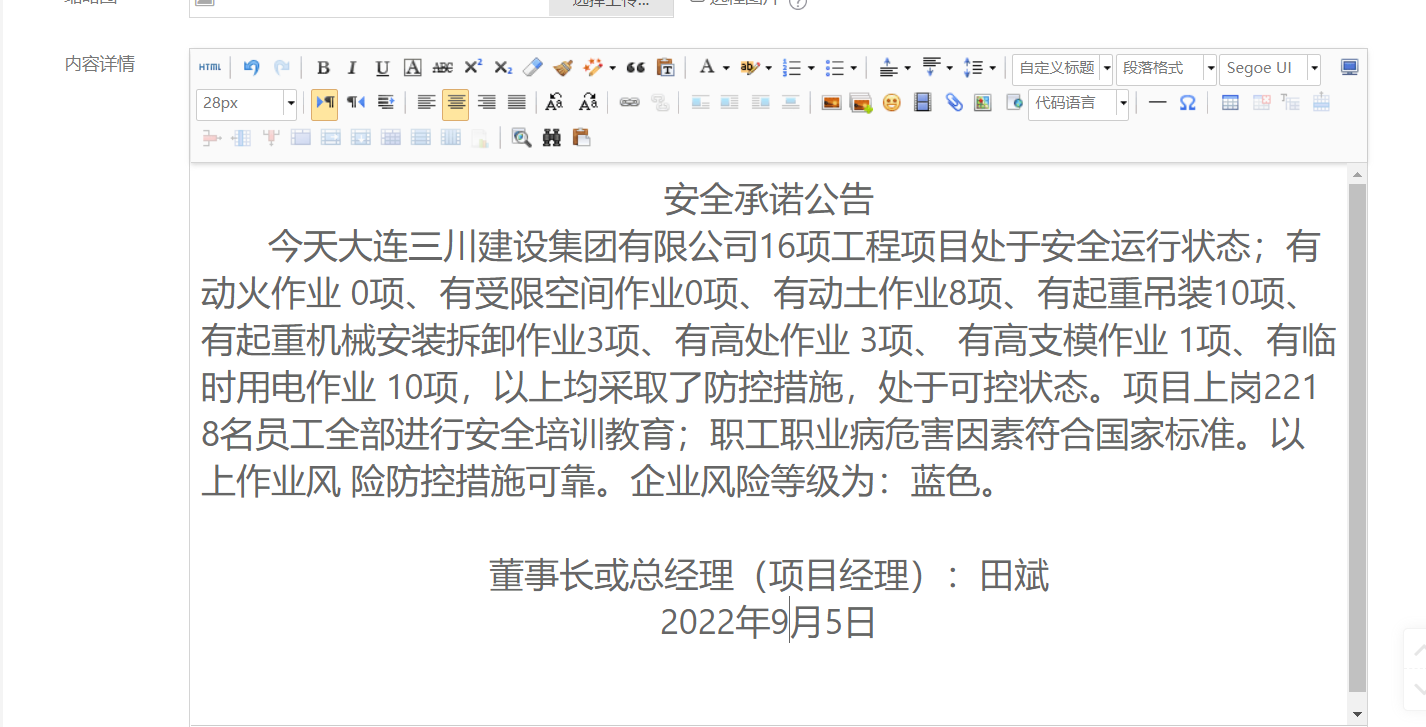 1-220Z50S02W10