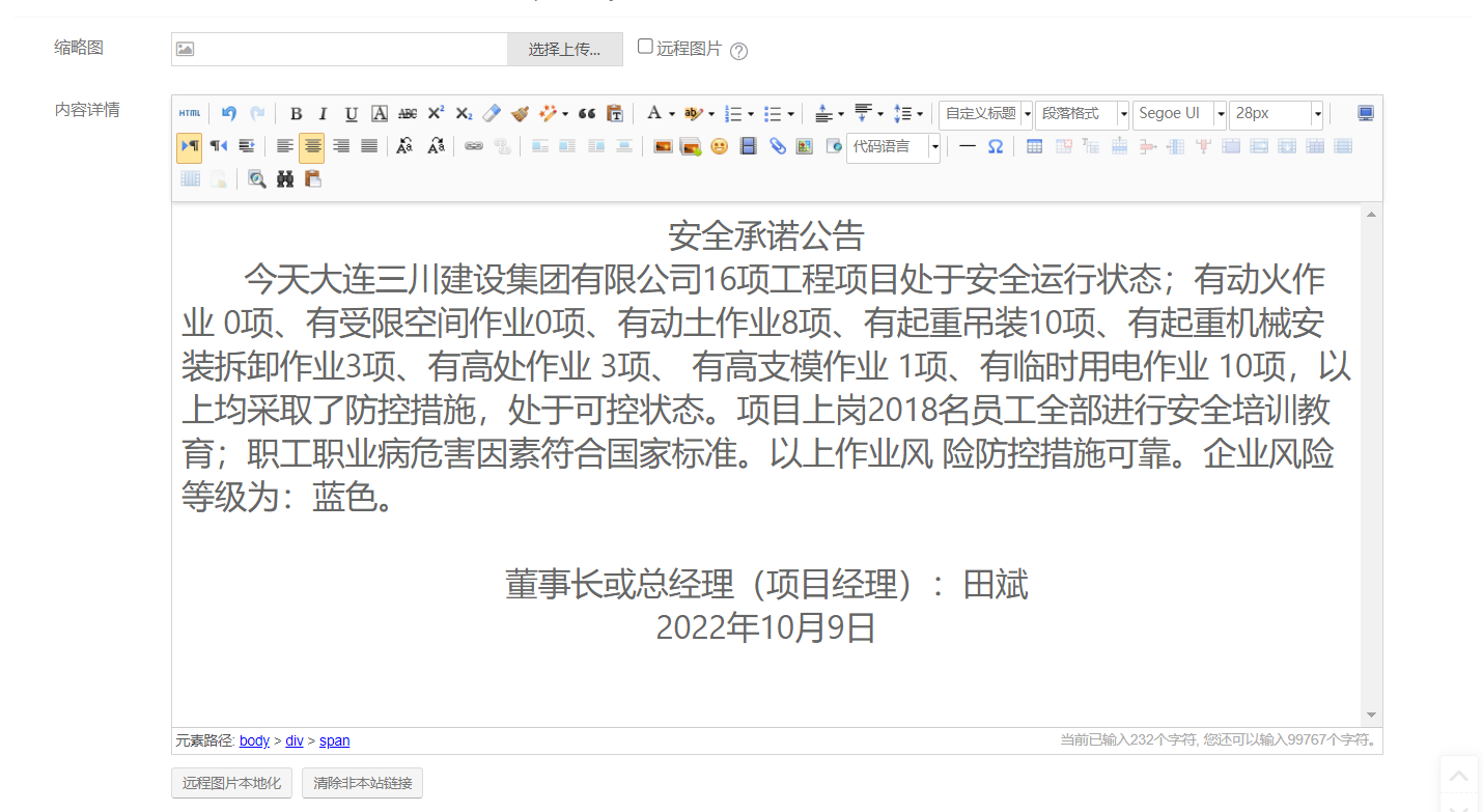 1-22100ZPR22D