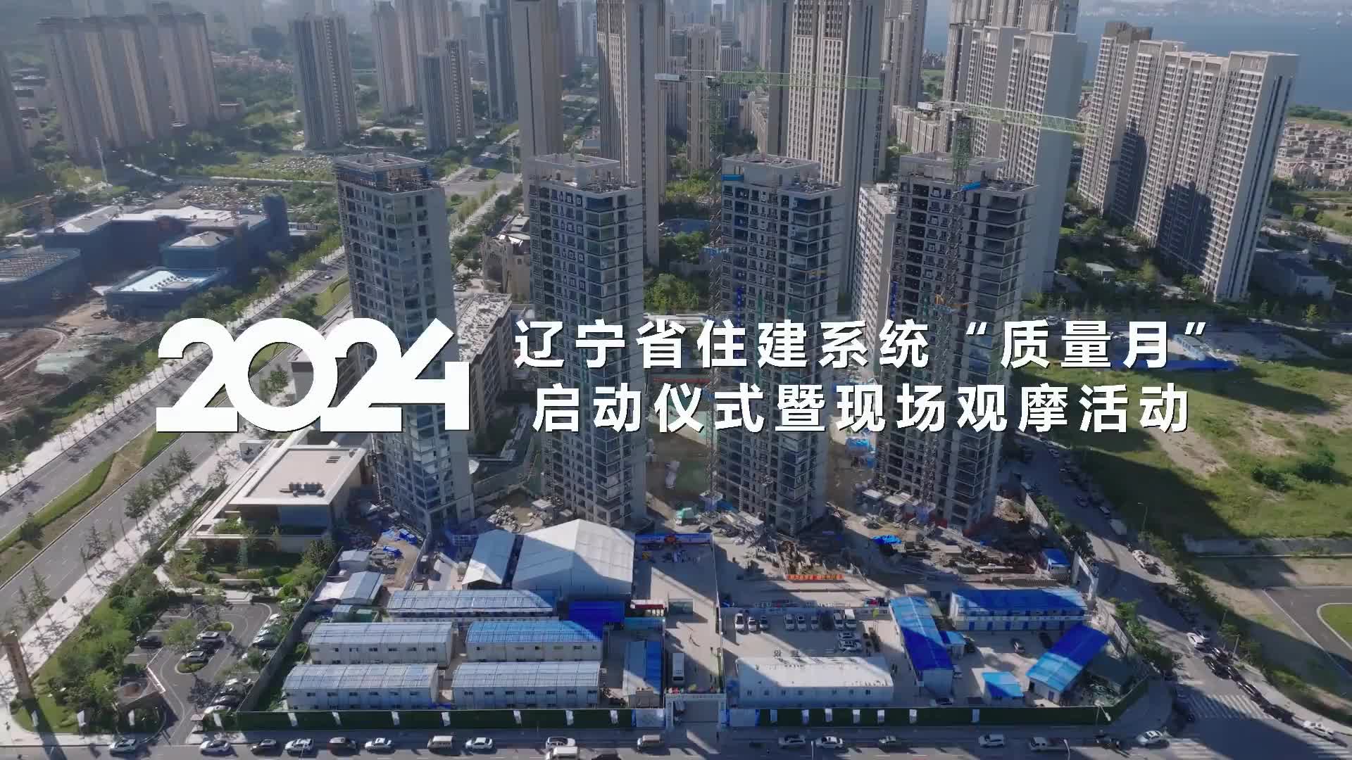 1-24122H2141SB