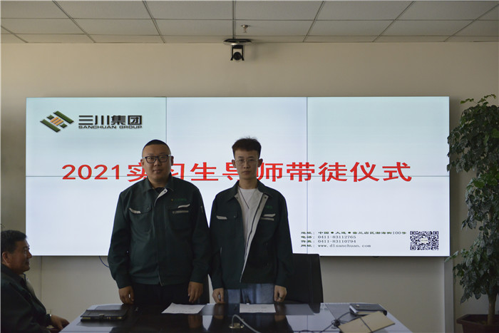 同心筑梦，扬帆起航——新宝GG集团2021年实习生岗前培训圆满实现(图13)