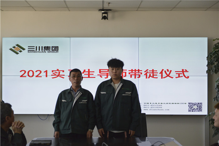 同心筑梦，扬帆起航——新宝GG集团2021年实习生岗前培训圆满实现(图15)