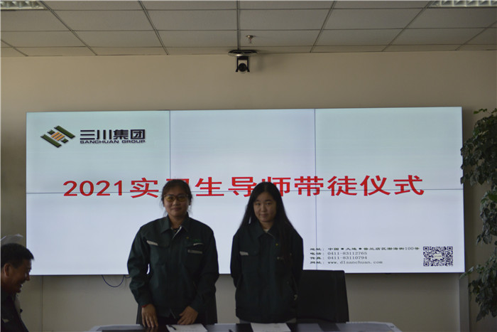 同心筑梦，扬帆起航——新宝GG集团2021年实习生岗前培训圆满实现(图11)