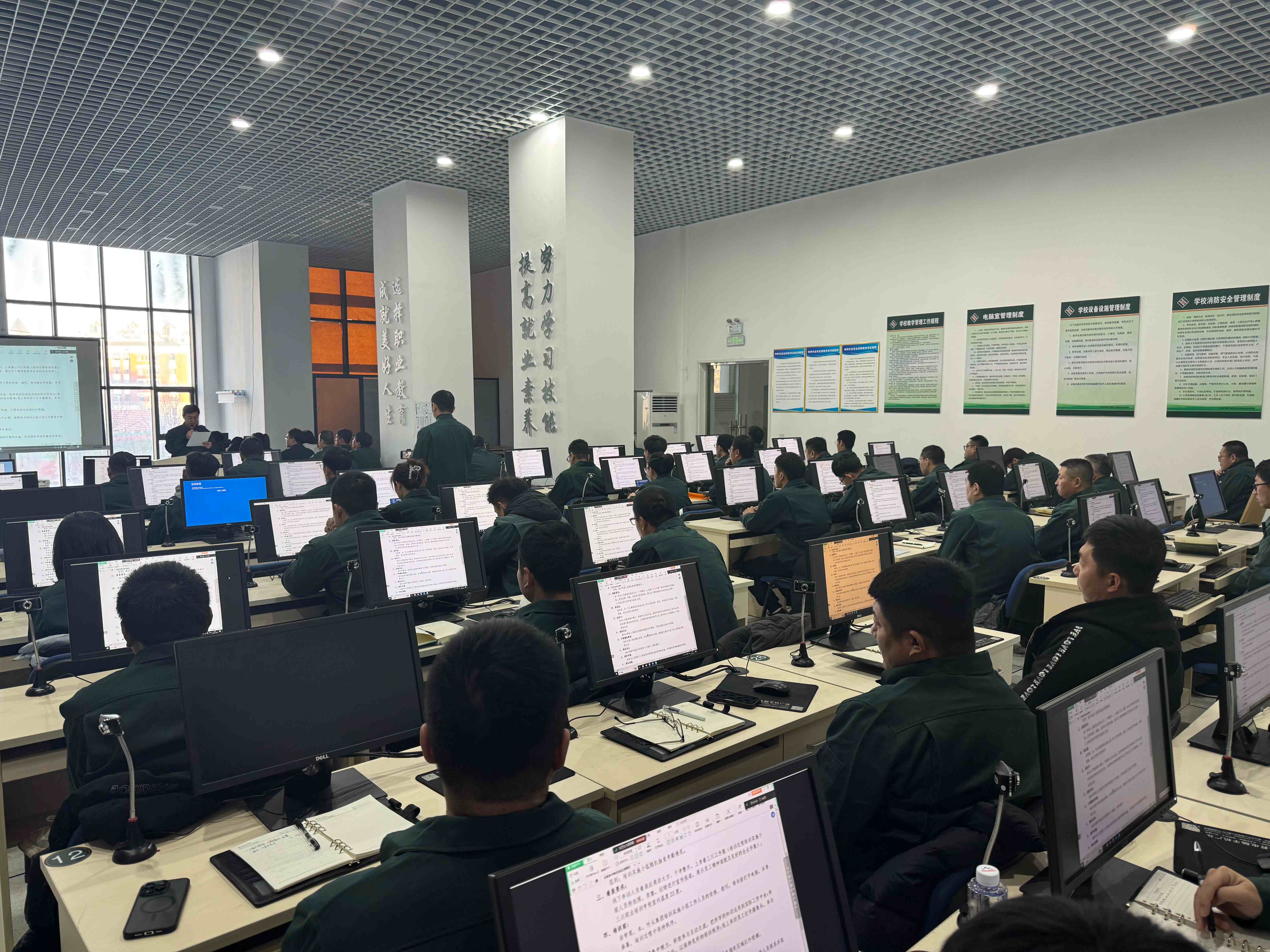 冬训强技夯基础，蓄势赋能促提升——新宝GG集团2024冬季培训圆满收官(图2)