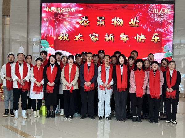 新宝GG集团2024年度赞美——“优良分子公司”(图2) 新宝GG集团2024年度赞美——“优良分子公司”(图2)