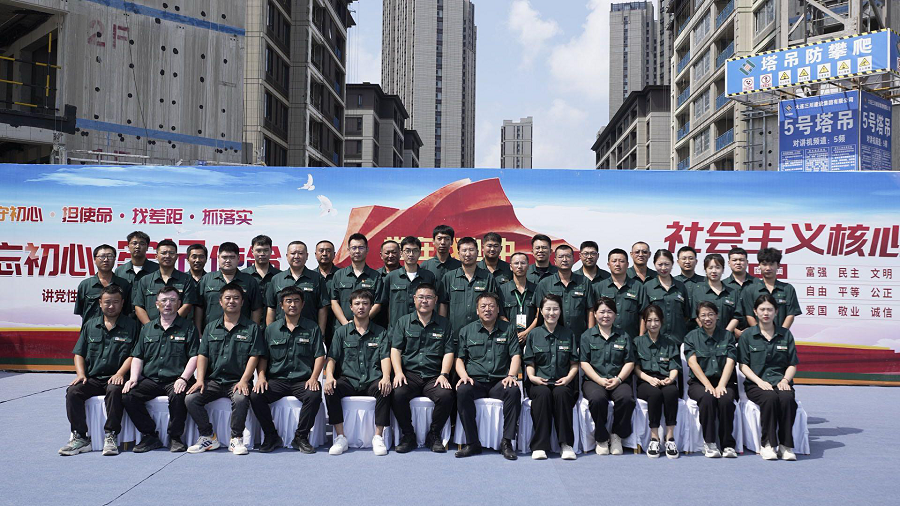 新宝GG集团2024年度赞美——“优良项目部”(图2) 新宝GG集团2024年度赞美——“优良项目部”(图2)