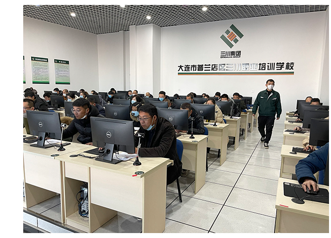 新宝GG学堂(图2)
