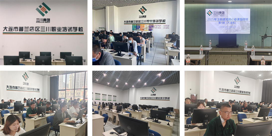 新宝GG学堂(图3)