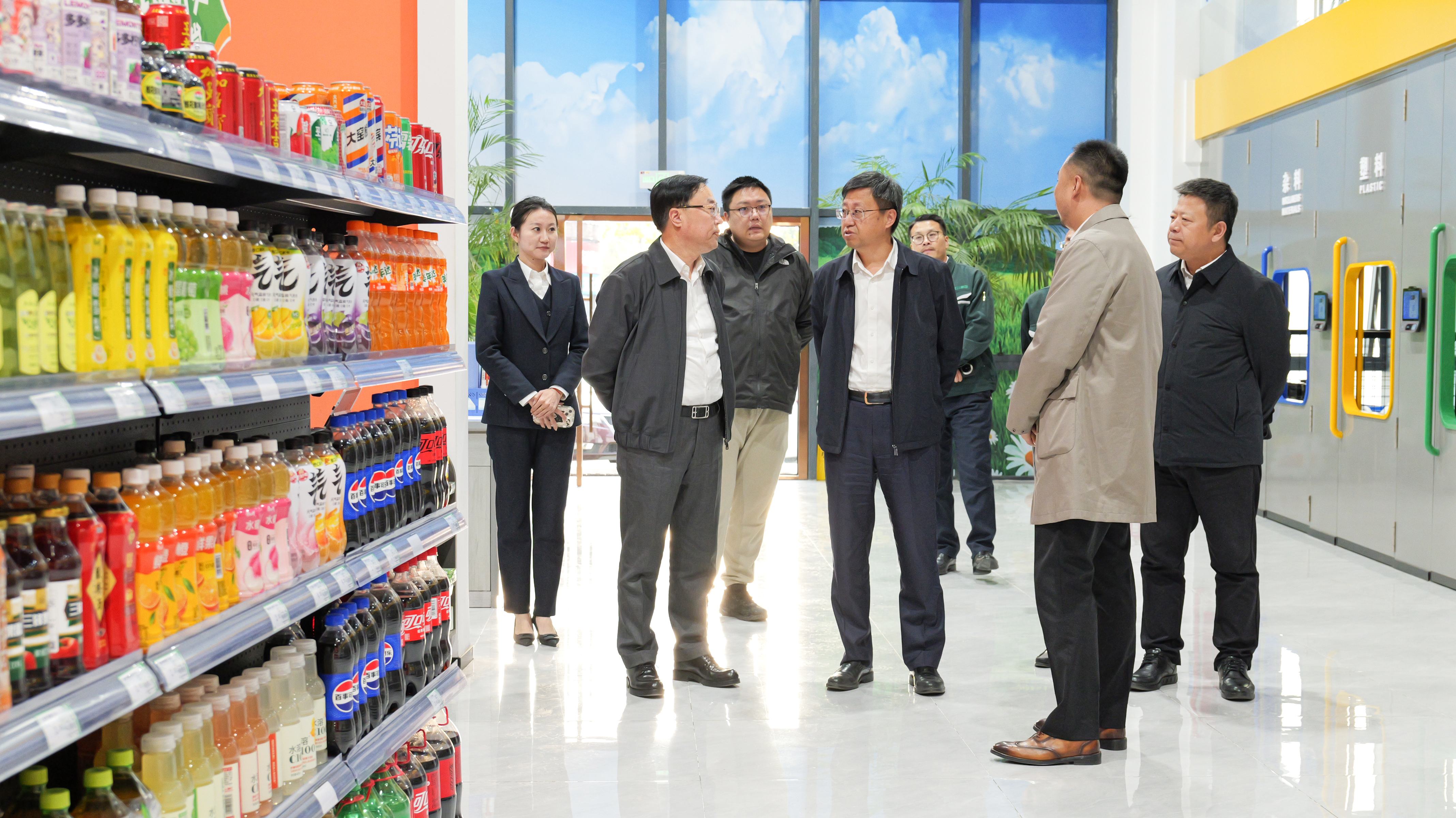 瓦房店市委书记马英骥一行调研新宝GG集团循环经济产业园(图2)