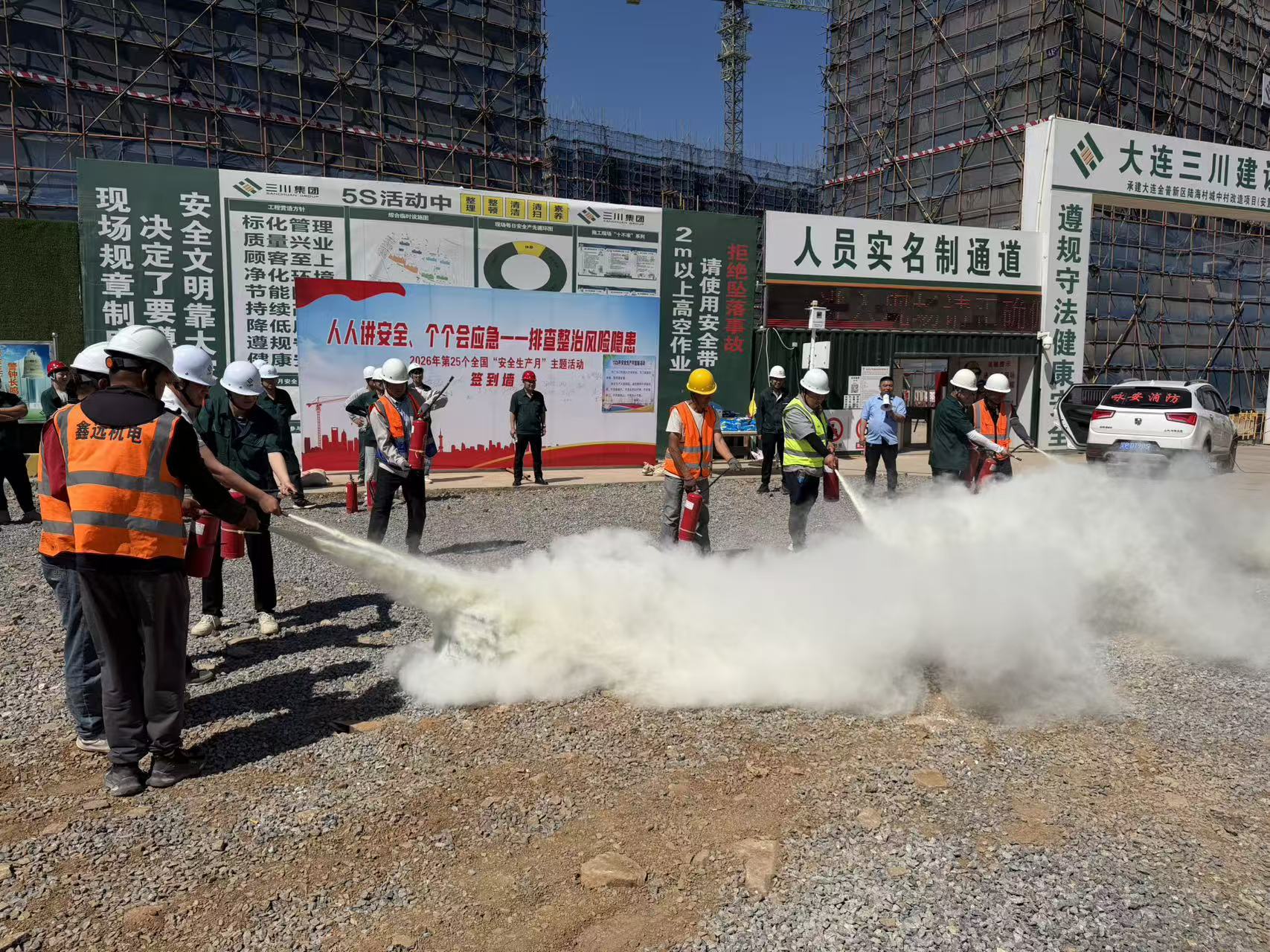 安全出产月|实景练兵强能力 严守底线筑安全!新宝GG集团筑牢施工安全樊篱(图4) 安全出产月|实景练兵强能力 严守底线筑安全!新宝GG集团筑牢施工安全樊篱(图4)