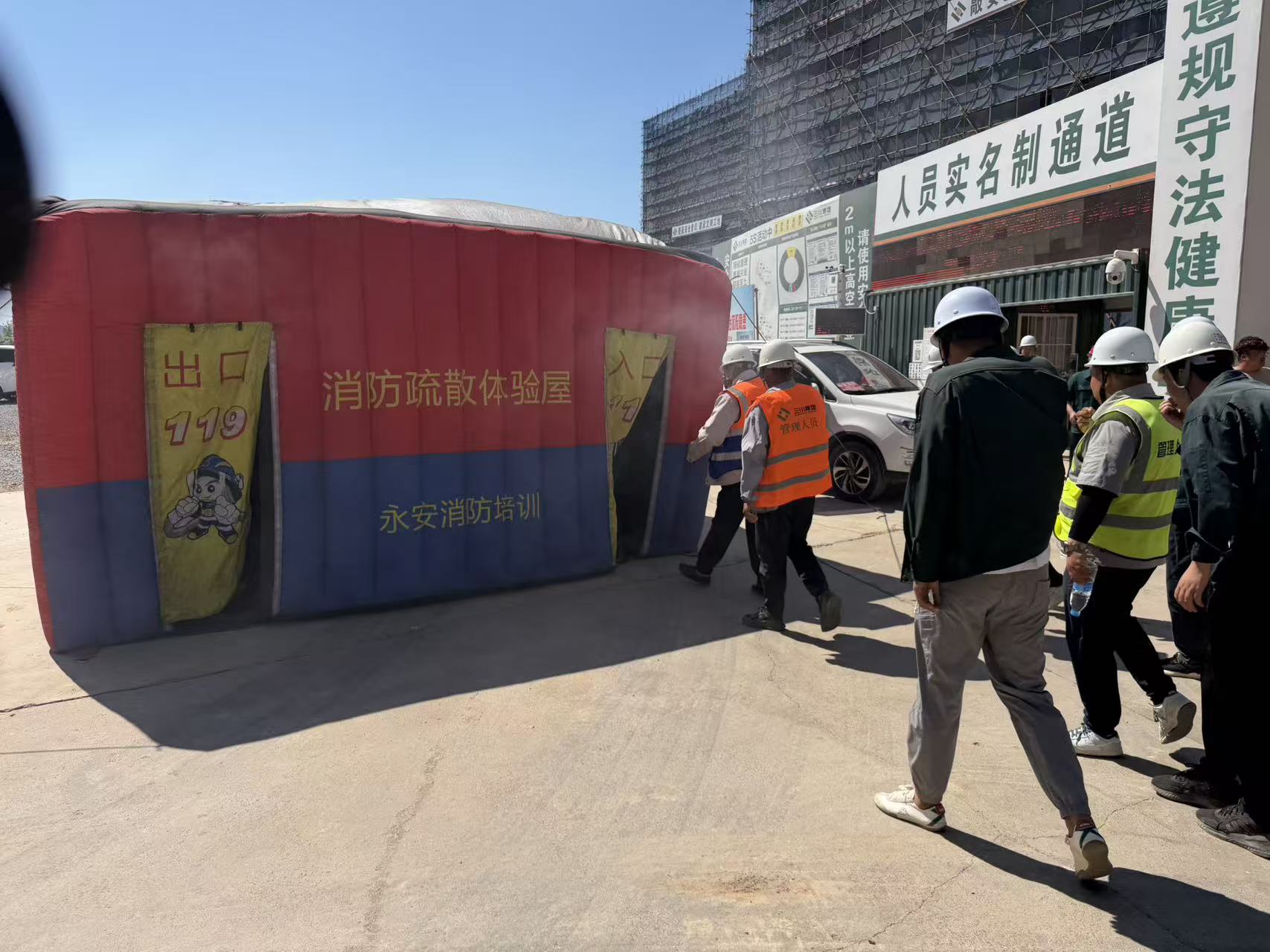 安全出产月|实景练兵强能力 严守底线筑安全!新宝GG集团筑牢施工安全樊篱(图5) 安全出产月|实景练兵强能力 严守底线筑安全!新宝GG集团筑牢施工安全樊篱(图5)