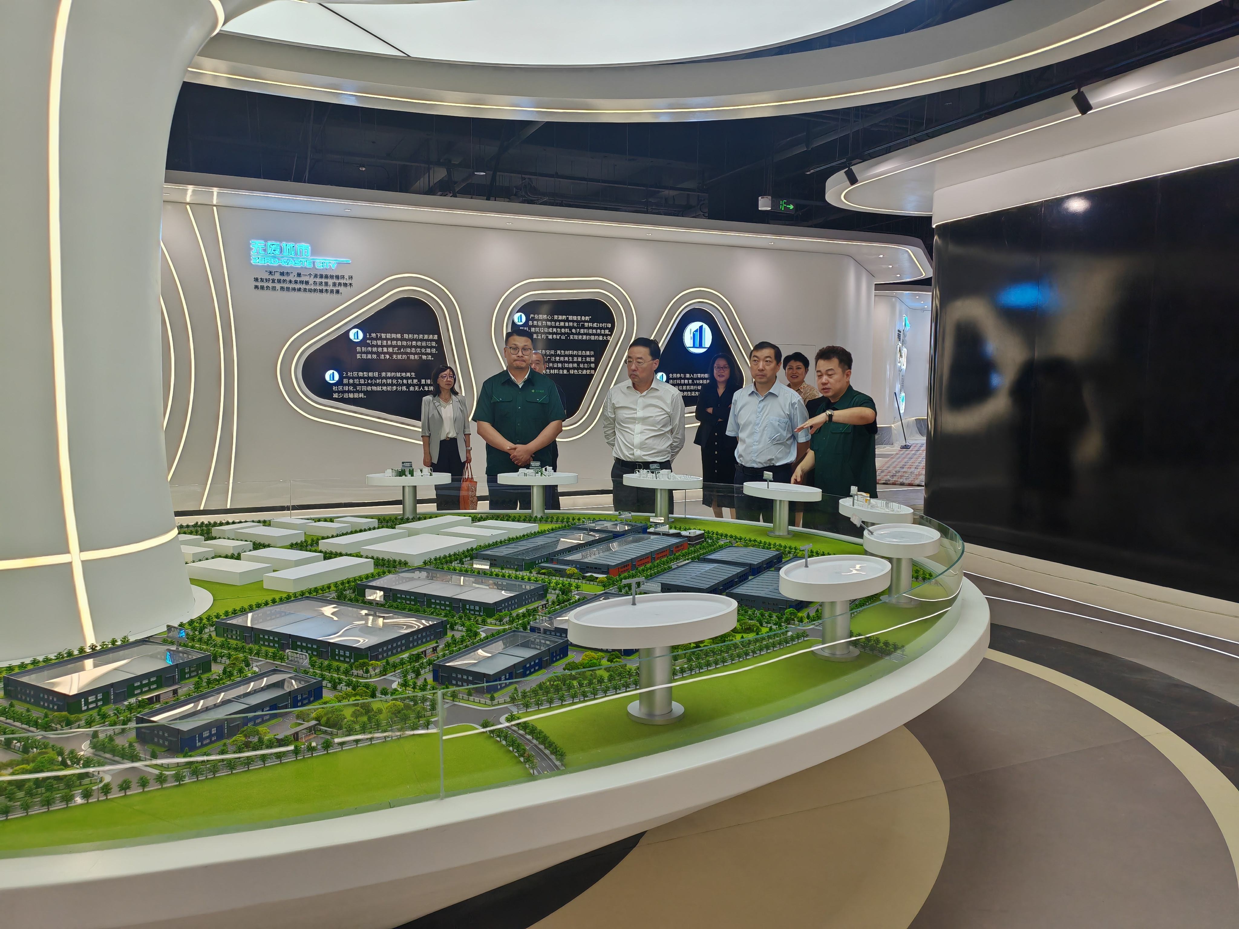 银企携手聚力 赋能循环新发展 ——交通银行大连分行辅导一行光临新宝GG集团参观互换(图2) 银企携手聚力 赋能循环新发展 ——交通银行大连分行辅导一行光临新宝GG集团参观互换(图2)